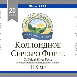 Colloidal Silver Forte NSP