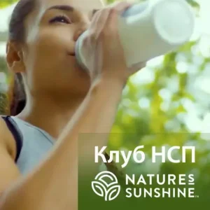 Фитопродукты для здоровья